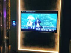 -活力无限KTV(天河新天地店)
