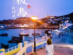 -东极岛景区