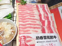 -董眼镜火锅(洪崖洞总店)