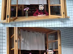 门面-懒鱼时光馆(沙坪坝店)