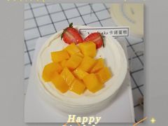 -TMAUD塔慕德纯动物奶油蛋糕专卖店(海曙龙湖天街店)