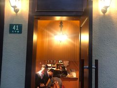 门面-老吉士酒家(天平路店)