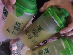 -延福橄榄(三坊七巷店)