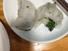 韭菜饺-黄金粥港式·早晚茶(海阳路店)