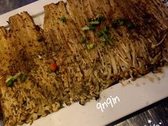 烧金针菇-很久以前羊肉串(大华三路店)
