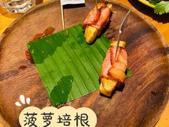 -saigon saigon | 西贡西贡(滨北店)