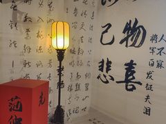 -苏州碑刻博物馆