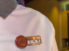 -海底捞火锅(海悦天地店)