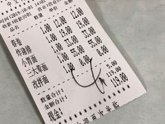 -明呈黄鱼面馆(斜土路店)