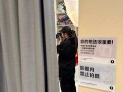 -海马体照相馆(重庆龙湖时代天街D馆店)