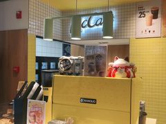 -麦当劳(安定门外大街店)