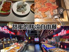 -芝小官毛肚火锅海鲜自助(淮安清江浦区新亚店)