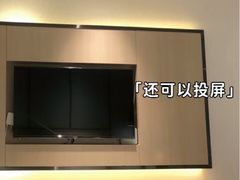 -宜尚酒店(广州天河正佳广场店)