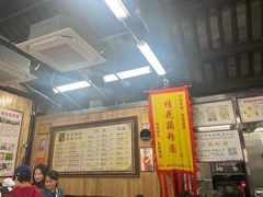 -粗茶淡饭(东关街店)