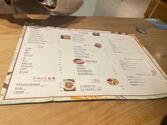 -Dough&Joe团憩(瑞虹天地月亮湾店)