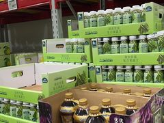 -山姆会员商店(亦庄创意生活广场店)
