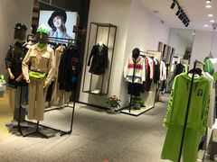 -天虹购物中心(石路店)