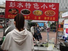 -万达广场(巴南店)
