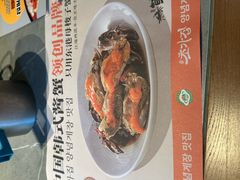 -草家酱蟹炭火烤肉店(珲春南路一店)