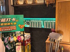 -灶座小锅烀饼·铁锅炖(全国总店)