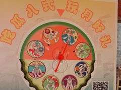 -南京大牌档(凯德大峡谷店)