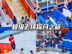 -武汉荟聚