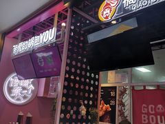 -北京华联购物中心(天通苑店)