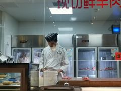 -九府羊·鲜羊火锅·烤串(新华路店)