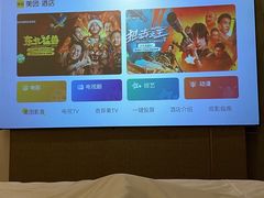 -西姆山居酒店(九寨沟沟口店)