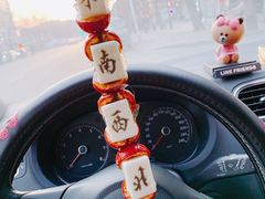 -天津堆姐糖堆刨冰(河东区总店)