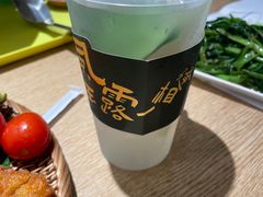 -蔡澜Pho·越南粉餐厅(海上世界店)