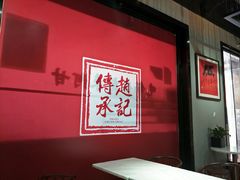 -老廣糖水铺(乐汇城店)
