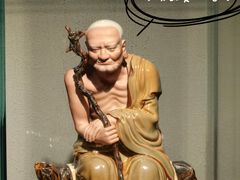 -景德镇中国陶瓷博物馆