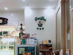 -Fruiffee Cafe 果啡派
