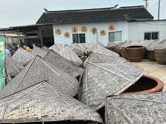 -苏州市吴中区光福窑上花果蜜饯厂