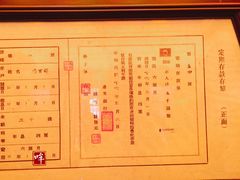 -沈阳金融博物馆