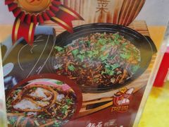 -阿四台山黄鳝饭(东门店)