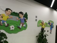 -北京第二实验小学
