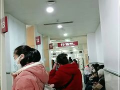 -复旦大学附属华山医院(总院)