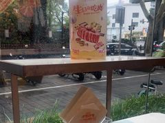 -呷哺呷哺(虹口赤峰路店)