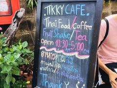 景观位-Tikky Cafe