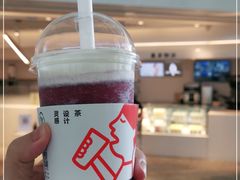 -喜茶(大兴国际机场店)