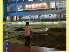 -广州市城市规划展览中心