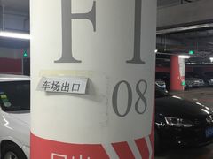 -大连凯丹广场