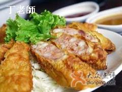 山藥雞卷-木留榛