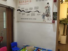 -庆德堂中医馆·小儿推拿(江北店)