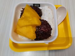 -满记甜品(万象城店)