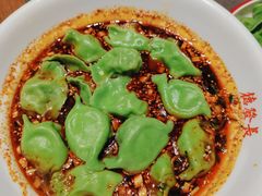 生态水饺-德发长·花式蒸饺(大唐不夜城店)