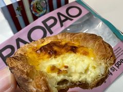 法式千层酥皮蛋挞-PAOPAO Bakery&Café(港汇店)
