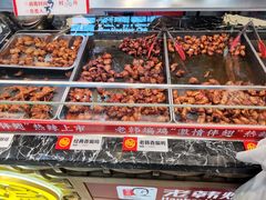 -老韩煸鸡·中国炸鸡(摩尔城店)